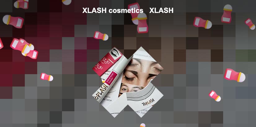 Купить сыворотку toplash lash brow