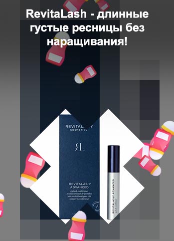 Средство для роста ресниц адвансед