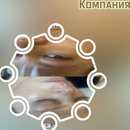 Средство для роста бровей и ресниц отзывы