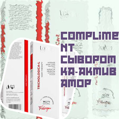 Укрепляющее средство для ресниц